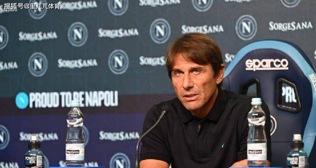 耻辱级失败！意甲冠军2-6荷甲球队，孔蒂外战外行属性再被嘲讽