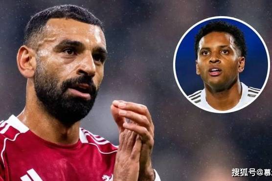 利物浦锁定萨拉赫接班人！皇马24岁妖星成目标，8500万欧要价可谈